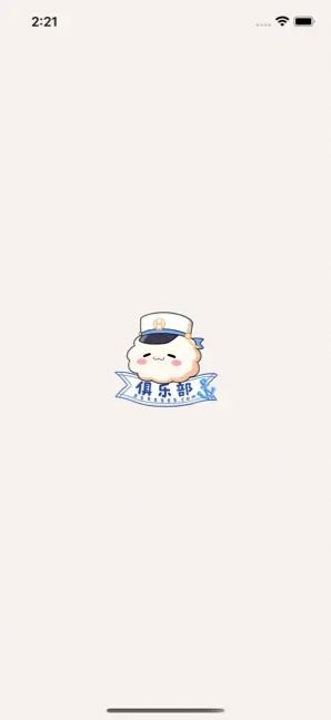 ë�־��ֲ�app�������°�