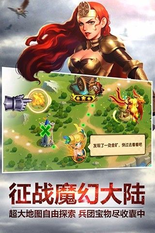 ħ��Ӣ���ֻ���Ϸ�ٷ��棨Strife��