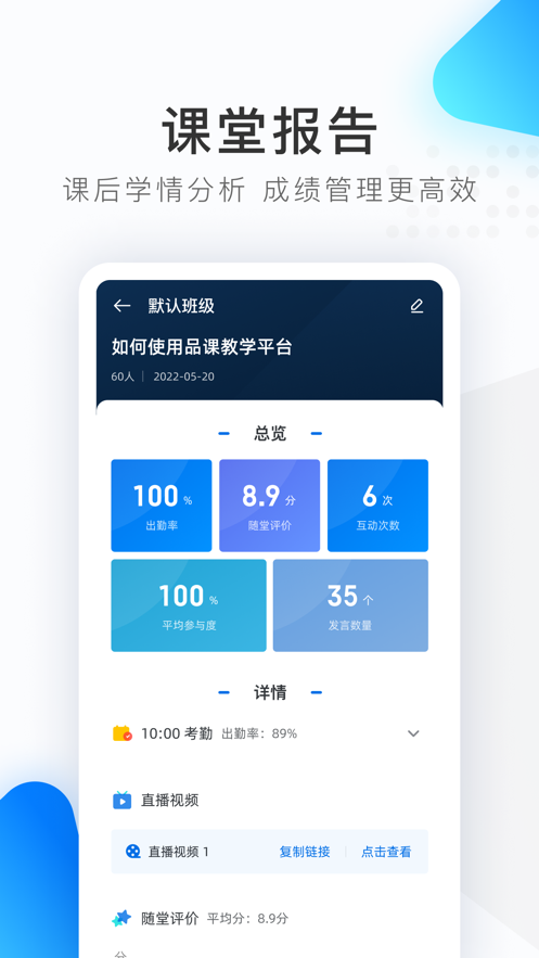 ϣ��Ʒ��˽�а�app�ٷ�����
