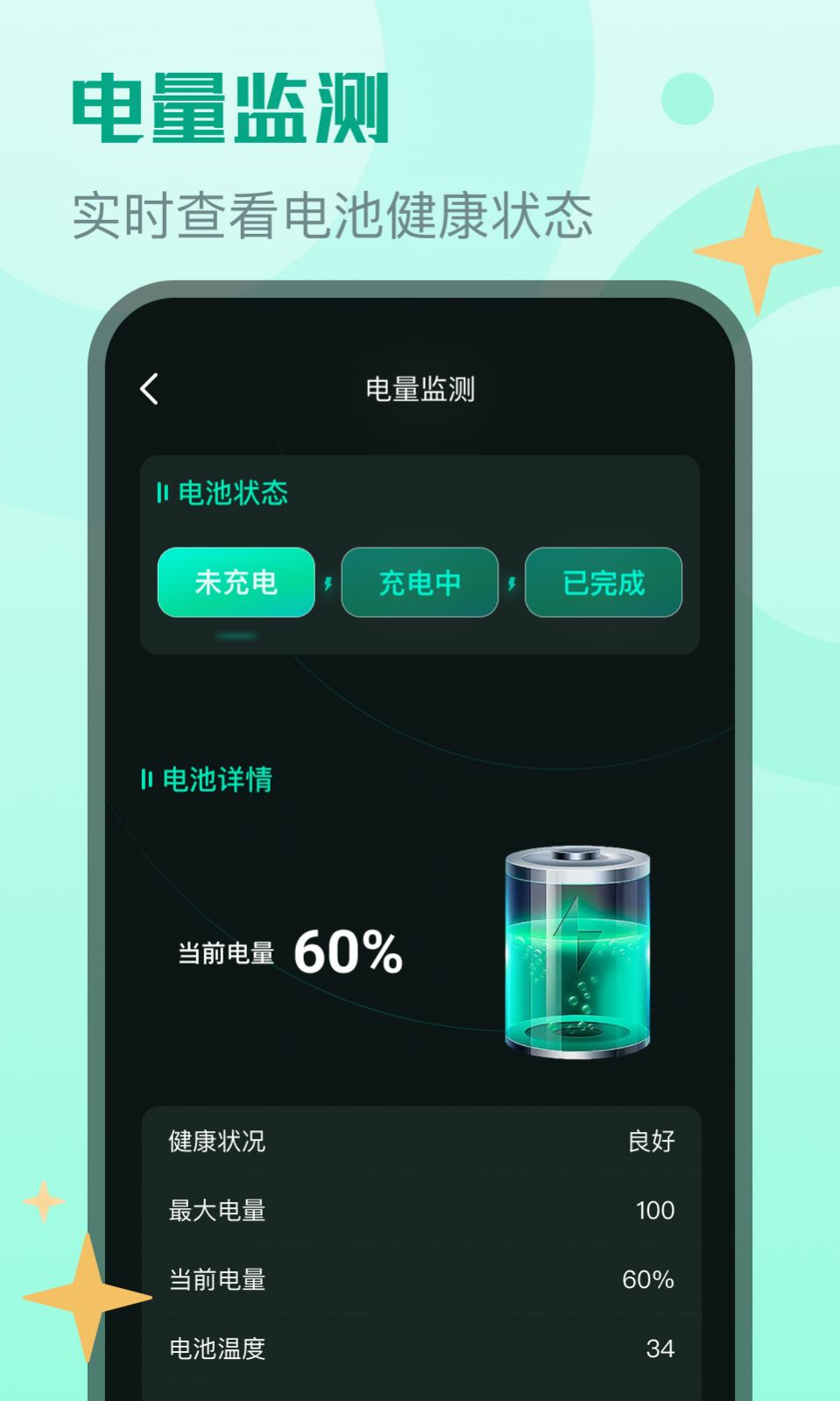 �����������ֹٷ��ֻ�������