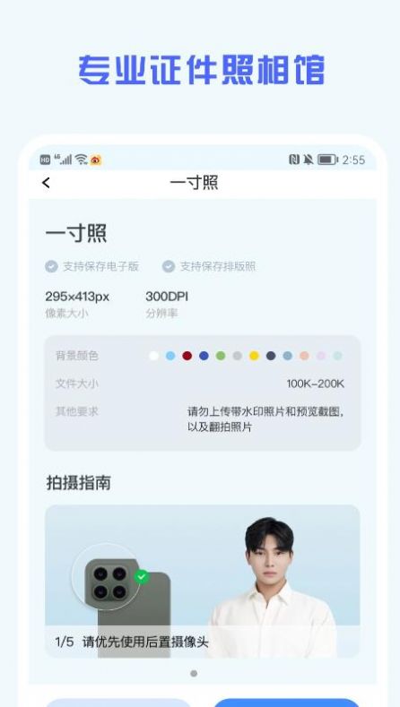 ֤���վ��޹�app��������
