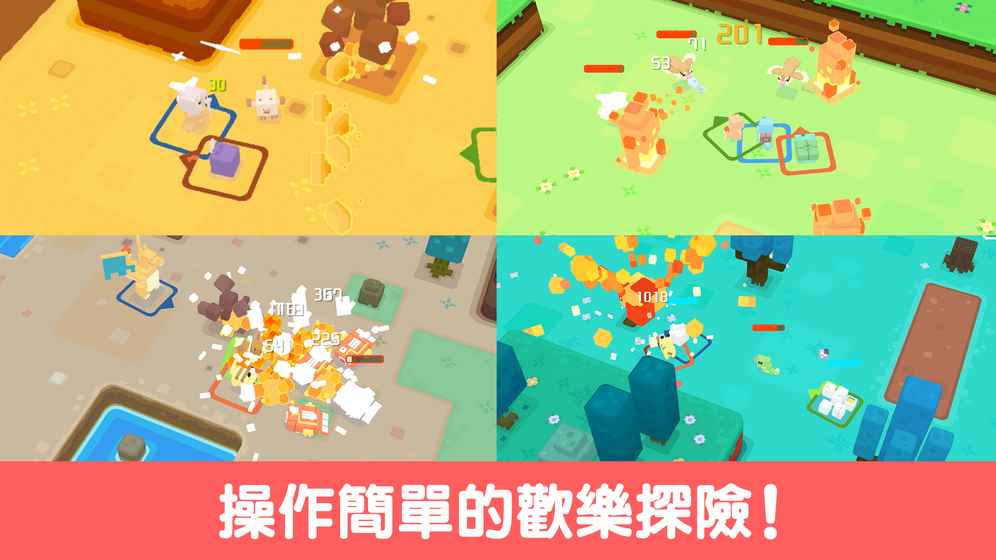 口袋妖怪绿玛瑙官方下载安装2024 口袋妖怪绿玛瑙官方下载安装2024