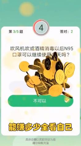 �����к���㻨Ǯ�������°�