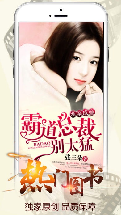 悦阅免费小说app软件下载 悦阅免费小说app软件下载