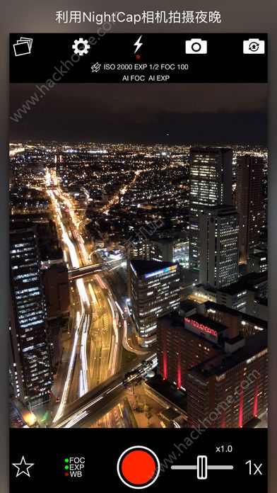NightCap夜间相机app安卓手机下载 NightCap夜间相机app安卓手机下载