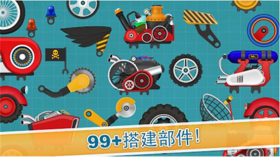 竞速赛车手游戏安卓最新版 竞速赛车手游戏安卓最新版