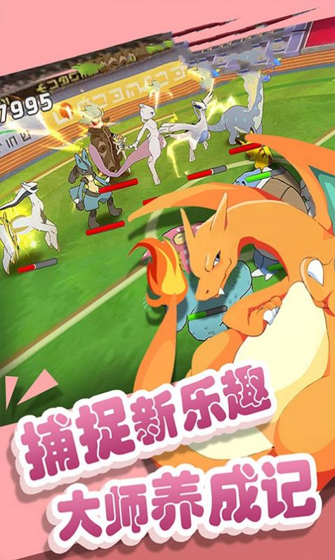 ���鱦���δ���ս������Ϸ�ֻ���