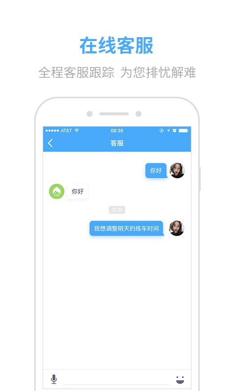 ͹͹�����ٷ�app�ֻ�������