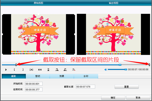 ����DVD��PSPת���� �����̳� ͼƬ