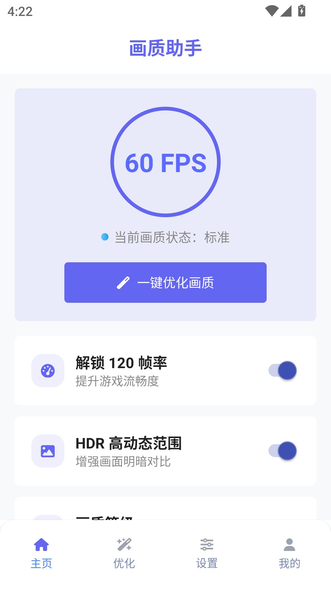 С�컭������app�ٷ����°滭�ʵ�λ���ý���