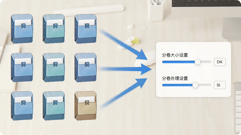 一张展示zip解压缩批量处理功能的示意图,画面中多个压缩包图标排列整齐,箭头指向一个统一的处理队列,背景为浅色办公桌面,风格清新简约,细节显示分卷大小设置滑块,画质细腻,无多余元素