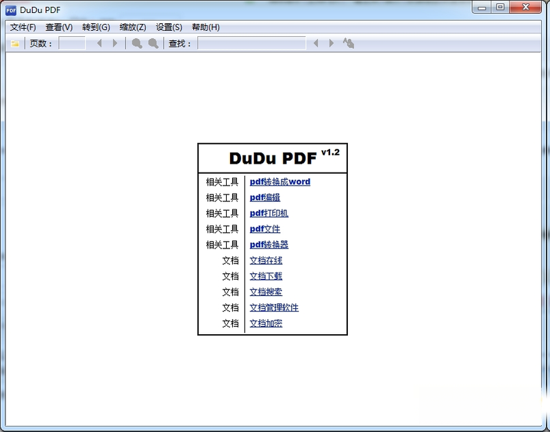 ��PDF�Ķ���{package_version_name} �����Ķ�
