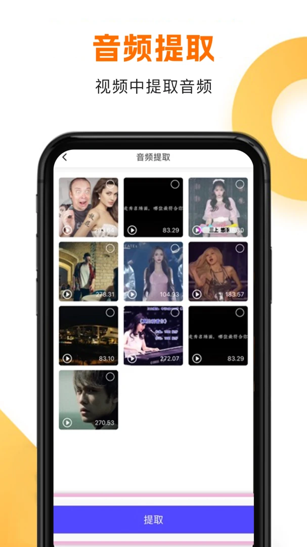 韩剧HD1.2.2 纯净追剧版 韩剧HD1.2.2 纯净追剧版