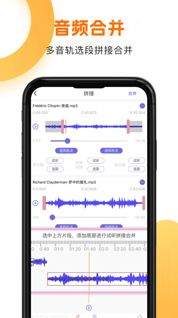 韩剧HD1.2.2 纯净追剧版 韩剧HD1.2.2 纯净追剧版
