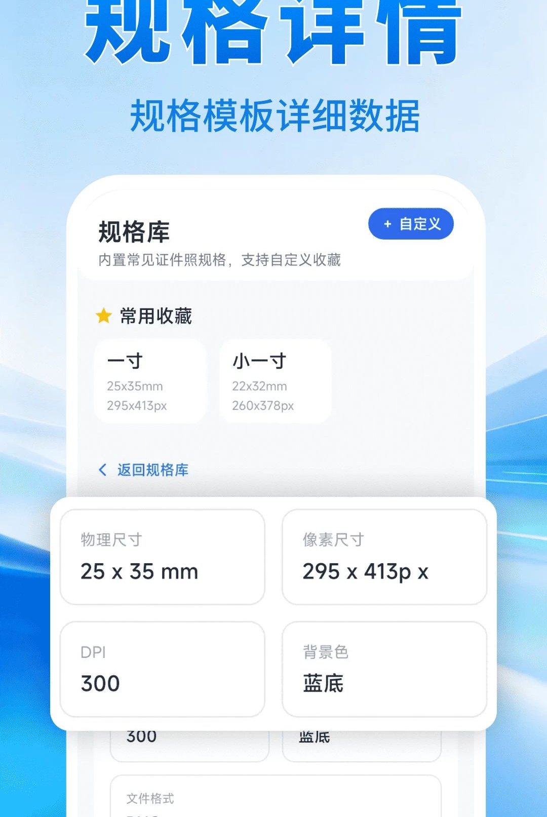 ֤���չ���1.0.0 ֤������������