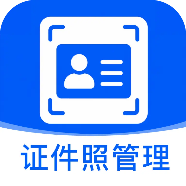 ֤���չ���1.0.0 ֤������������