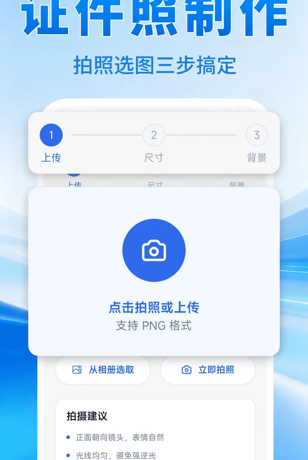 ֤���չ���1.0.0 ֤������������