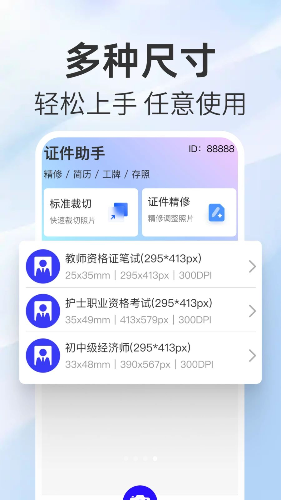 ֤���չ���1.0.0 ֤������������