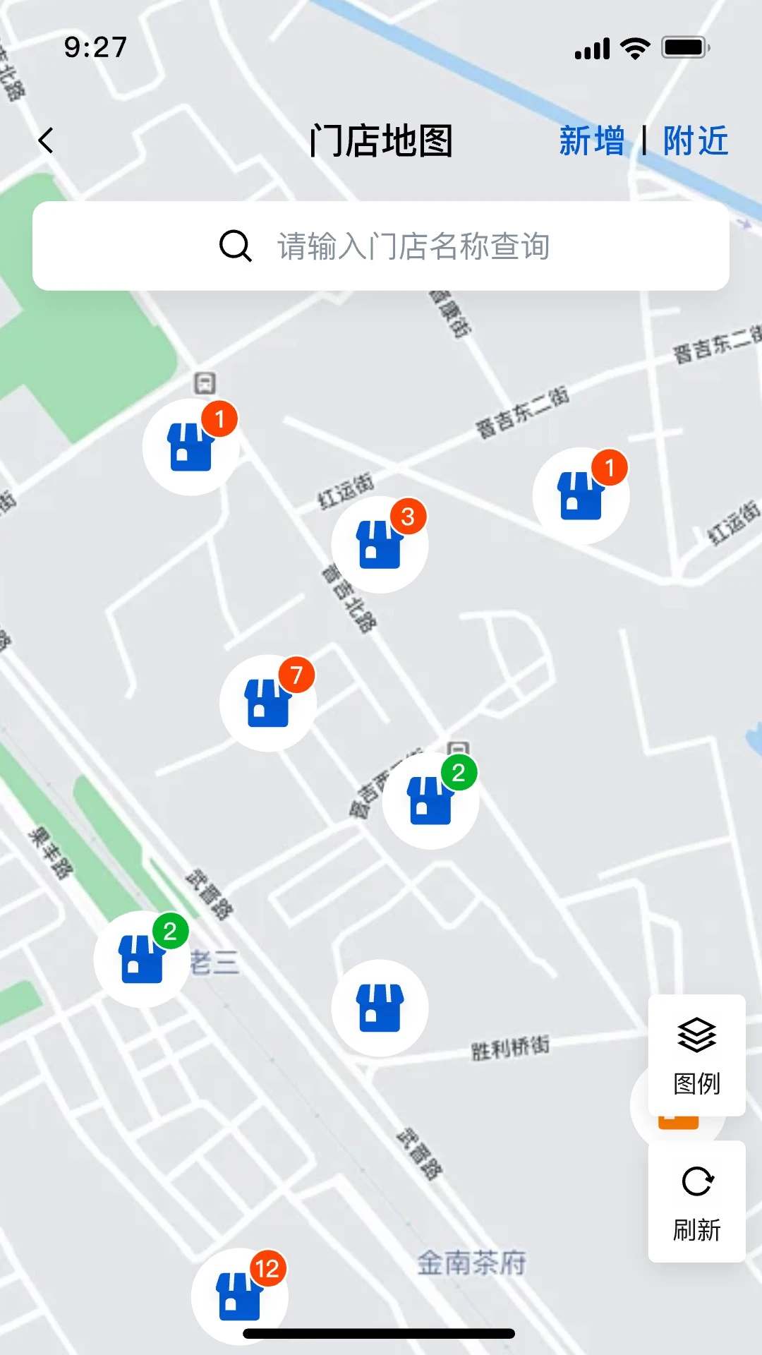 皓月营销4.2.0 客户管理工具 皓月营销4.2.0 客户管理工具