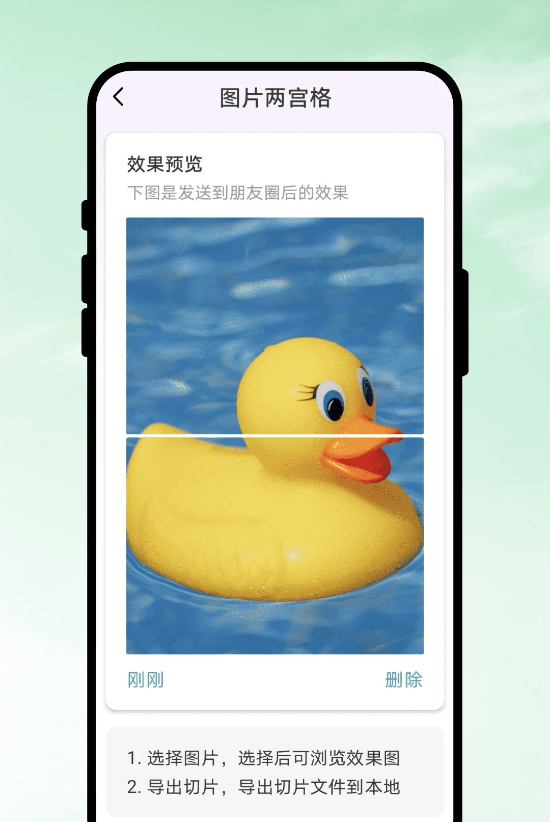 ���д����1.0.1 Ȥζ��ˮӡ���