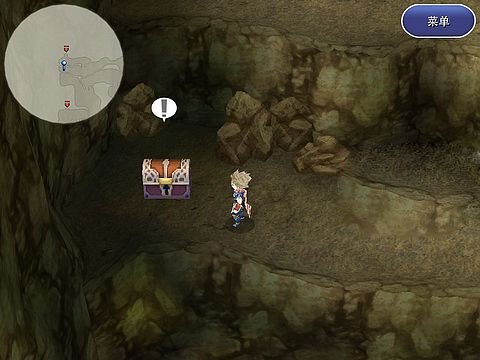 最终幻想4月之归还游戏最新版本下载安装(FF4 The After)v1.0.10 官方版 最终幻想4月之归还游戏最新版本下载安装(FF4 The After)v1.0.10 官方版