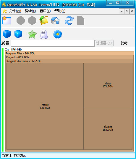 磁盘空间分析工具SpaceSniffer{package_version_name}极速磁盘分析 磁盘空间分析工具SpaceSniffer{package_version_name}极速磁盘分析