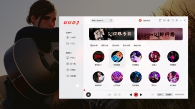 UUDJ���ֺ� ��׿�� ��������