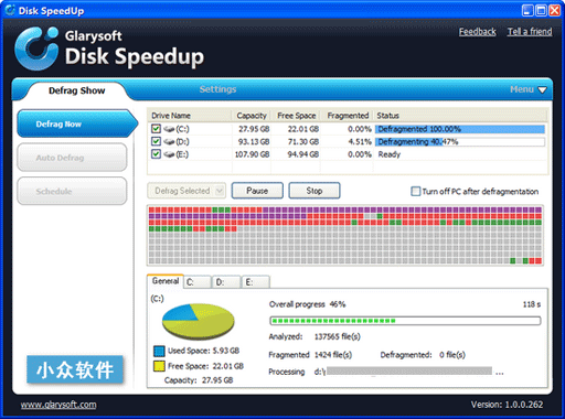 Disk SpeedUp ���̼�����������ͼ