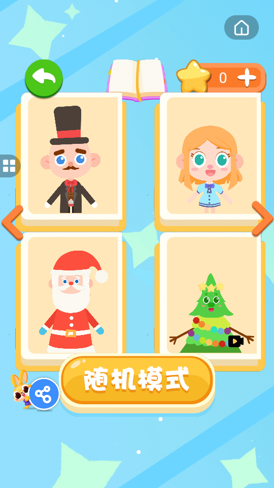С�ȱ�{package_version_name} �ȱ��������