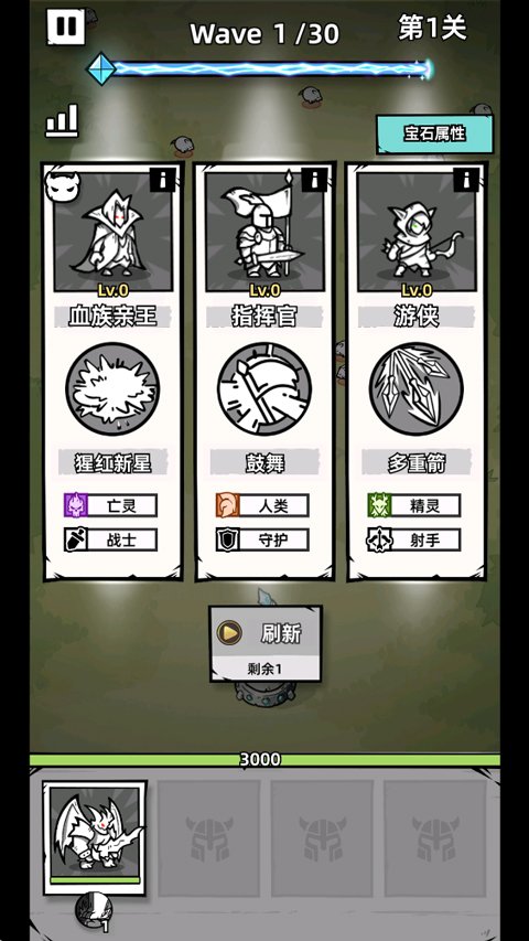 正中靶心2下载最新版本安装v1.6 安卓版 正中靶心2下载最新版本安装v1.6 安卓版