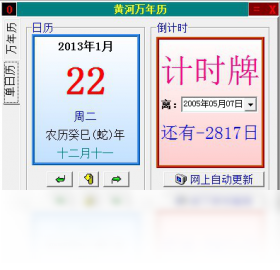 �ƺ�������{package_version_name} ������ѯ����