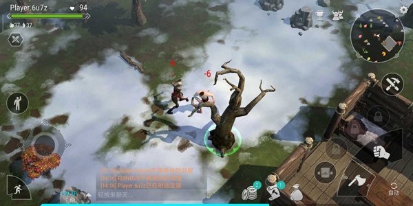 霜脉矮人手游最新版本下载安装(Frostborn安装器)v1.58.16.108835 官方版 霜脉矮人手游最新版本下载安装(Frostborn安装器)v1.58.16.108835 官方版