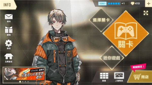 物语叶的处方药手游下载安装手机版v1.2.2 最新版 物语叶的处方药手游下载安装手机版v1.2.2 最新版