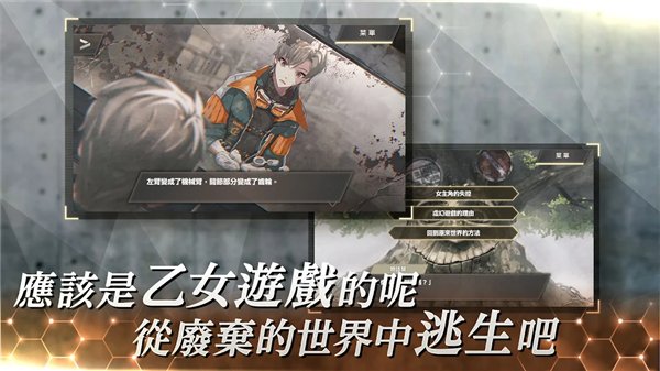 物语叶的处方药手游下载安装手机版v1.2.2 最新版 物语叶的处方药手游下载安装手机版v1.2.2 最新版