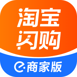 淘宝闪购商家版{package_version_name} 商家接单管理