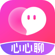 心心聊3.3.1 社交聊天交友