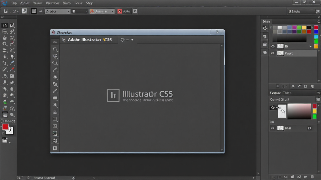 软件主界面展示,画面中央是 Adobe Illustrator CS5 的启动窗口,左侧工具栏清晰可见,右侧排列着图层面板与颜色面板,背景为简洁的深灰色工作区,风格写实,细节丰富,画质清晰,干净无多余元素