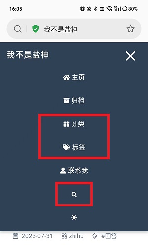 �Ҳ���������Ѱ��������ذ�װapp ��װ����湦��ʹ��˵��