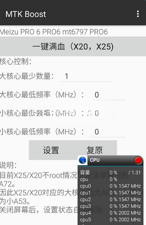MTK������оƬ����{package_version_name} 2026 оƬ���Թ���