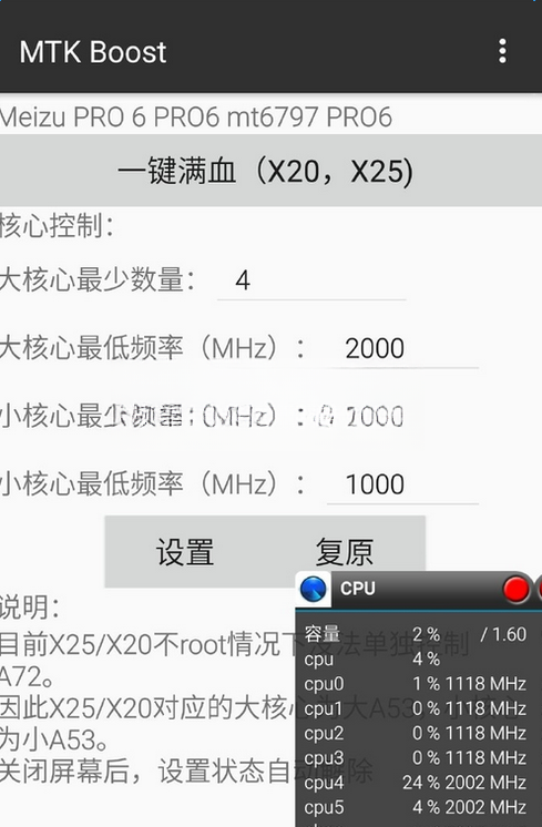 MTK������оƬ����{package_version_name} 2026 оƬ���Թ���