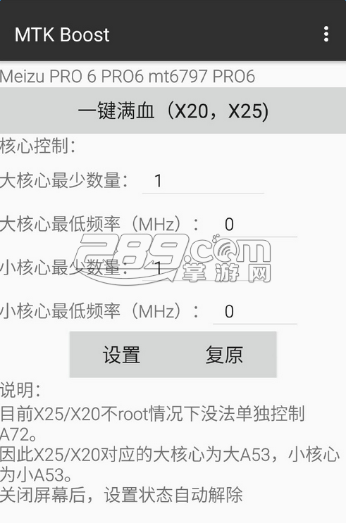 MTK������оƬ����{package_version_name} 2026 оƬ���Թ���