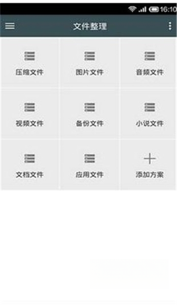 MTK������оƬ����{package_version_name} 2026 оƬ���Թ���