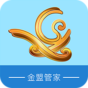 金盟管家1.8.4 员工管理助手