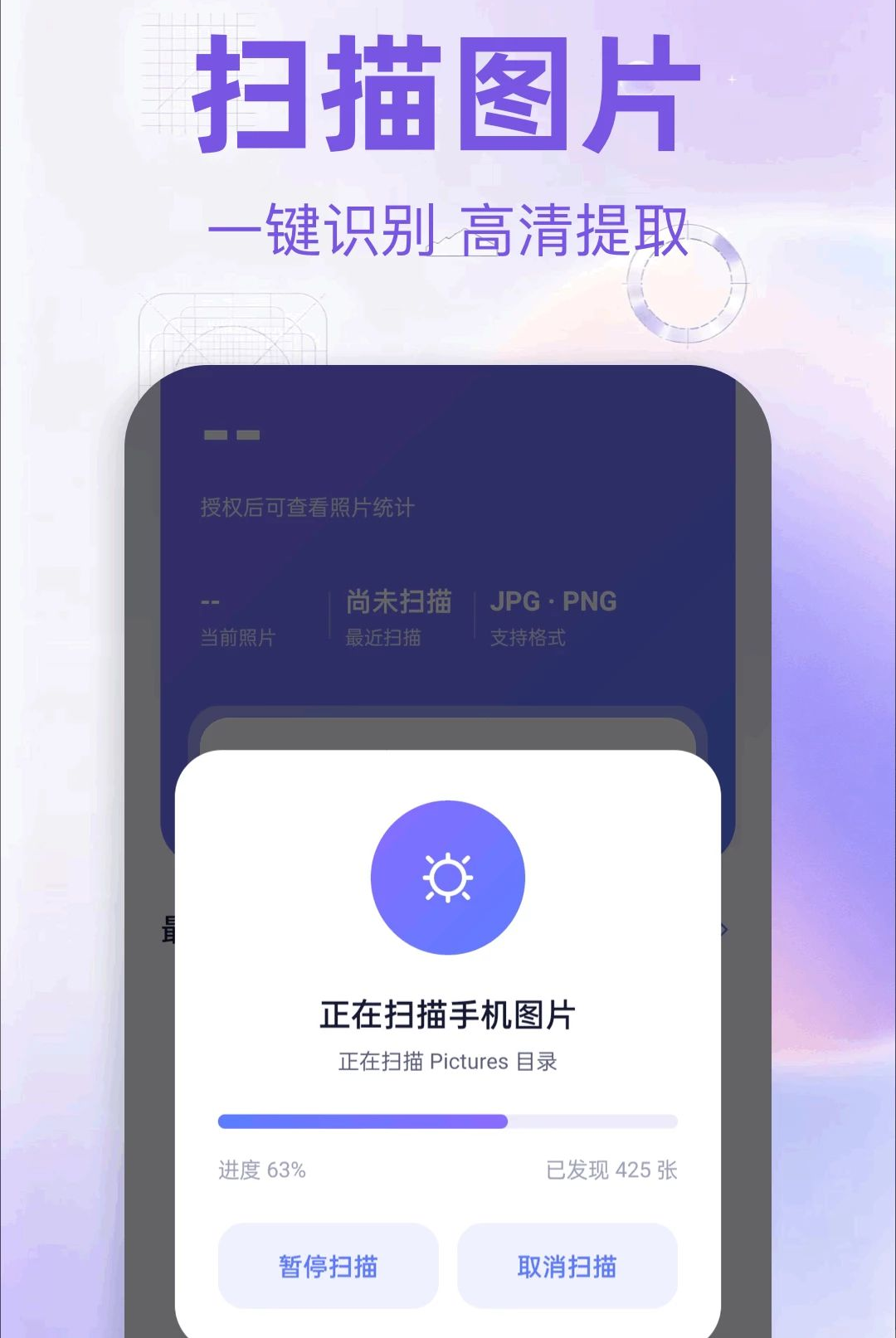 ͼƬ���޸���ʦ1.1 ����Ƭ�޸�