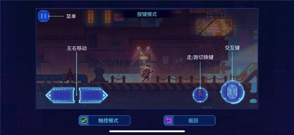 迷雾侦探游戏下载中文版安装v1.0.48 安卓版 迷雾侦探游戏下载中文版安装v1.0.48 安卓版
