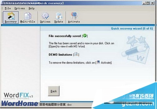 OfficeFIXOffice�ĵ��޸�����2026�� �ĵ��޸���
