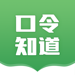 ����֪��2.4.0 �����ѯ����
