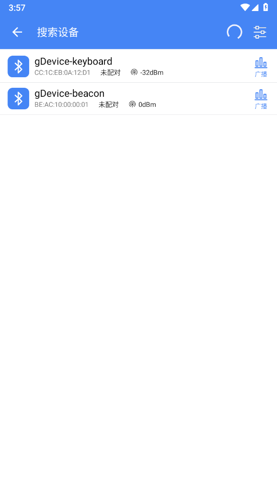 调试全能王1.3.72.081722 调试工具集 调试全能王1.3.72.081722 调试工具集