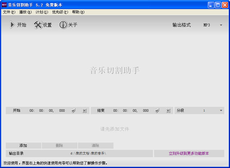 �����и�����{package_version_name} ��Ƶ���й���