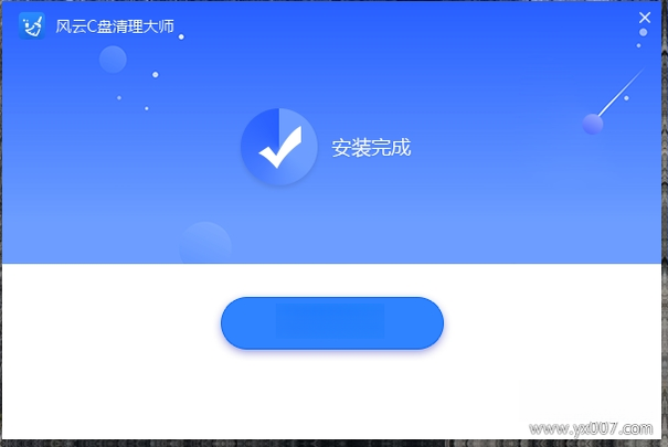 ����C��������ʦ{package_version_name} ����C������